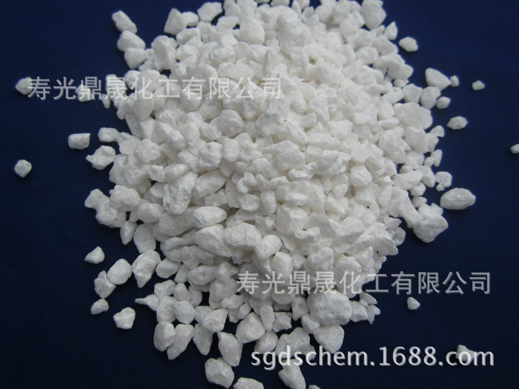 寿光鼎晟氯化钙生产厂家 大量现货低价批发销售