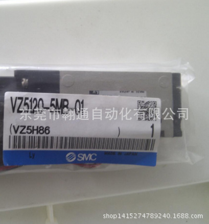 SMC VK3140-5D-01   VK3140-5G  CRB1BW50-270S VZM450-01-08