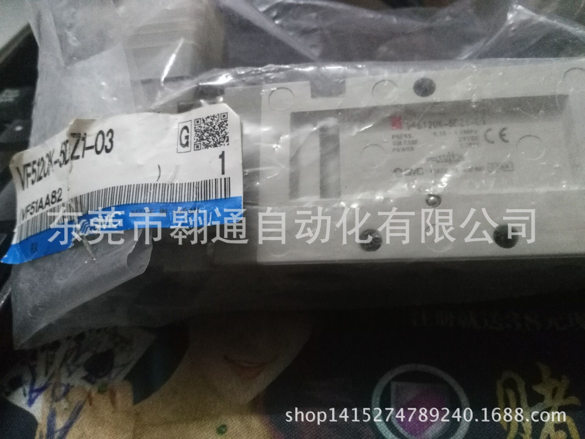 销售SMC   VF5120K-5DZ1-03   MXW20-250B正品现货