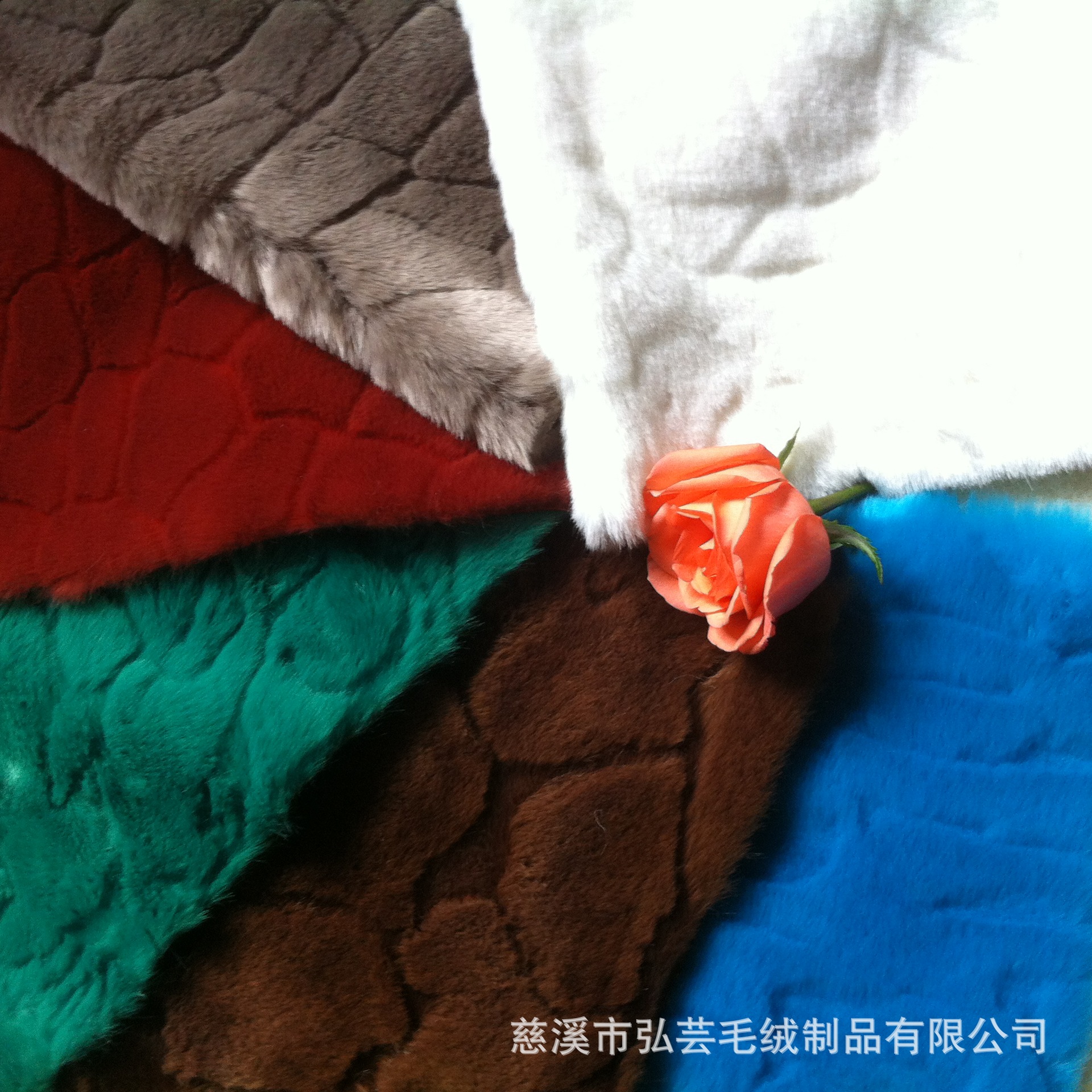 供应：长毛绒 压/提花 海派 大毛皮人造毛绒面料 量大从优植绒布