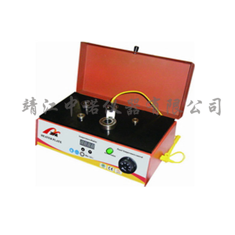 仲谋平板加热器轴承加热器ZMH-60电磁感应加热器