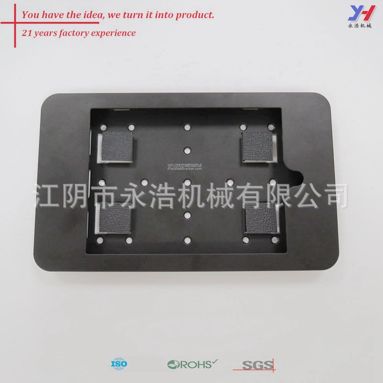 工厂定制钣金制造手机支架