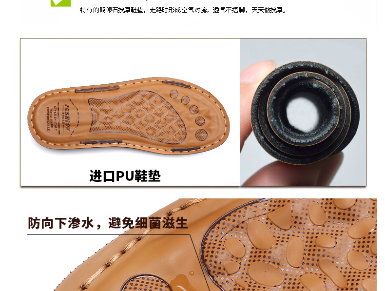 12129詳情-副本_27