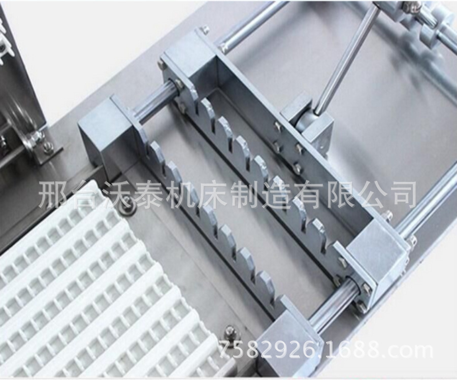 QQ截图20160611094054