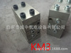 KJ , KM , KL Single line Progressive distributor KM3 KM5 universal SGD parts Lubricating butter