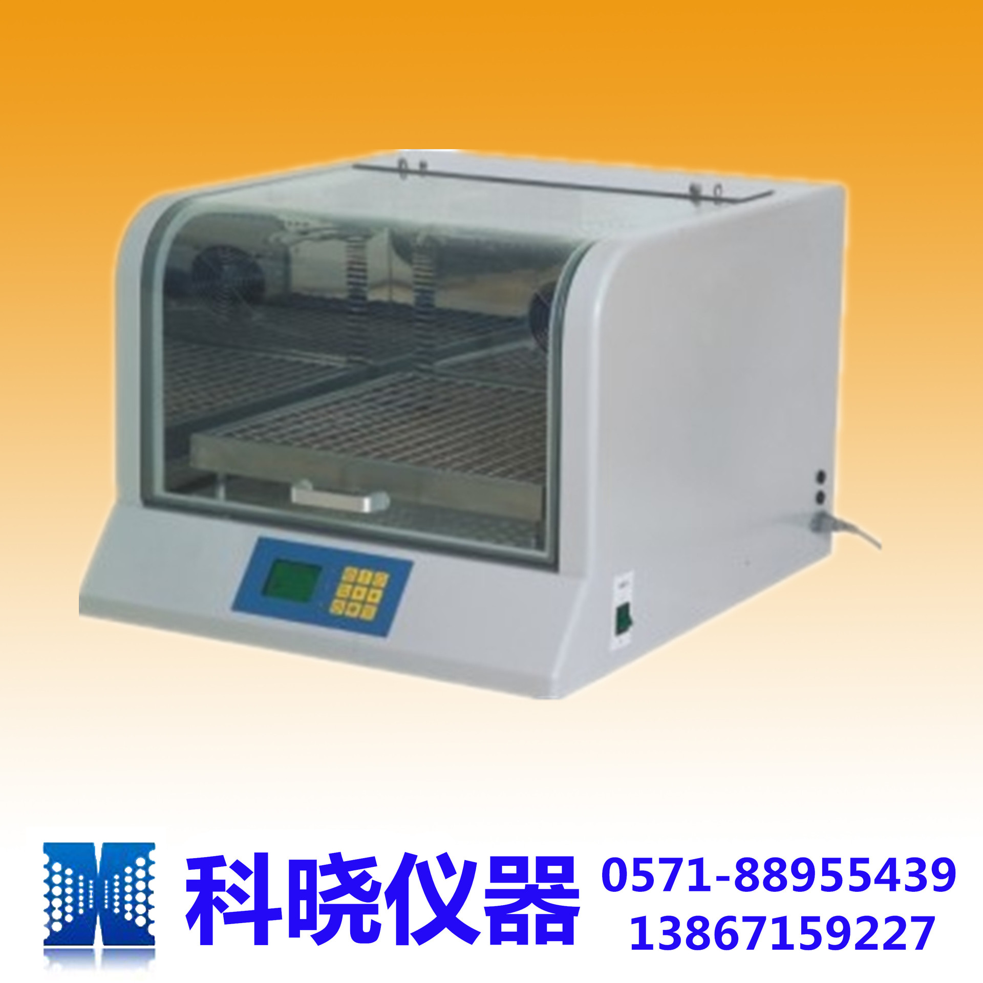 08_08_32_00_7583_副本