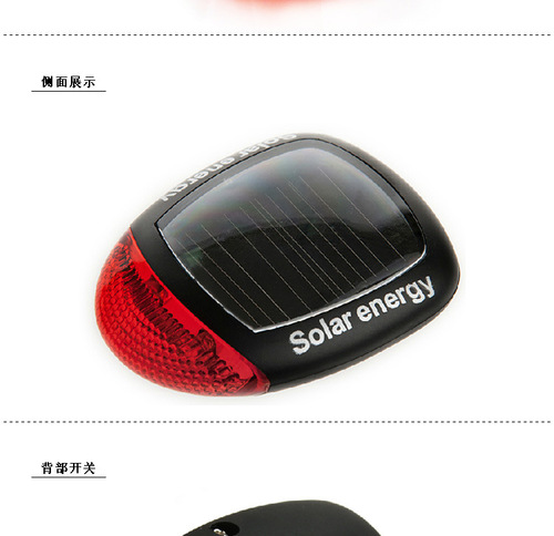 Solar bicycle taillight, night riding warning light, flashing mountain bike taillight, dead-fly bicycle equipment accessories light