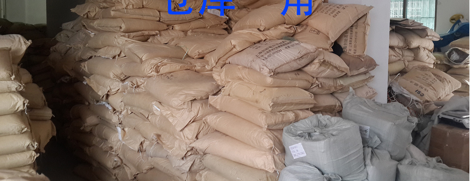 中花详情模板_15