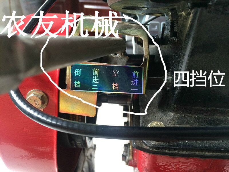 QQ图片20151214154018