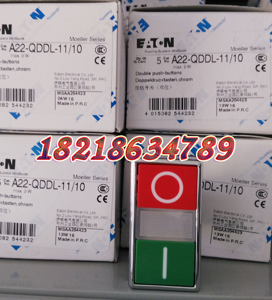 EATON MOELLER A22-QDDL-11/10穆勒双位按钮头原装正品现货