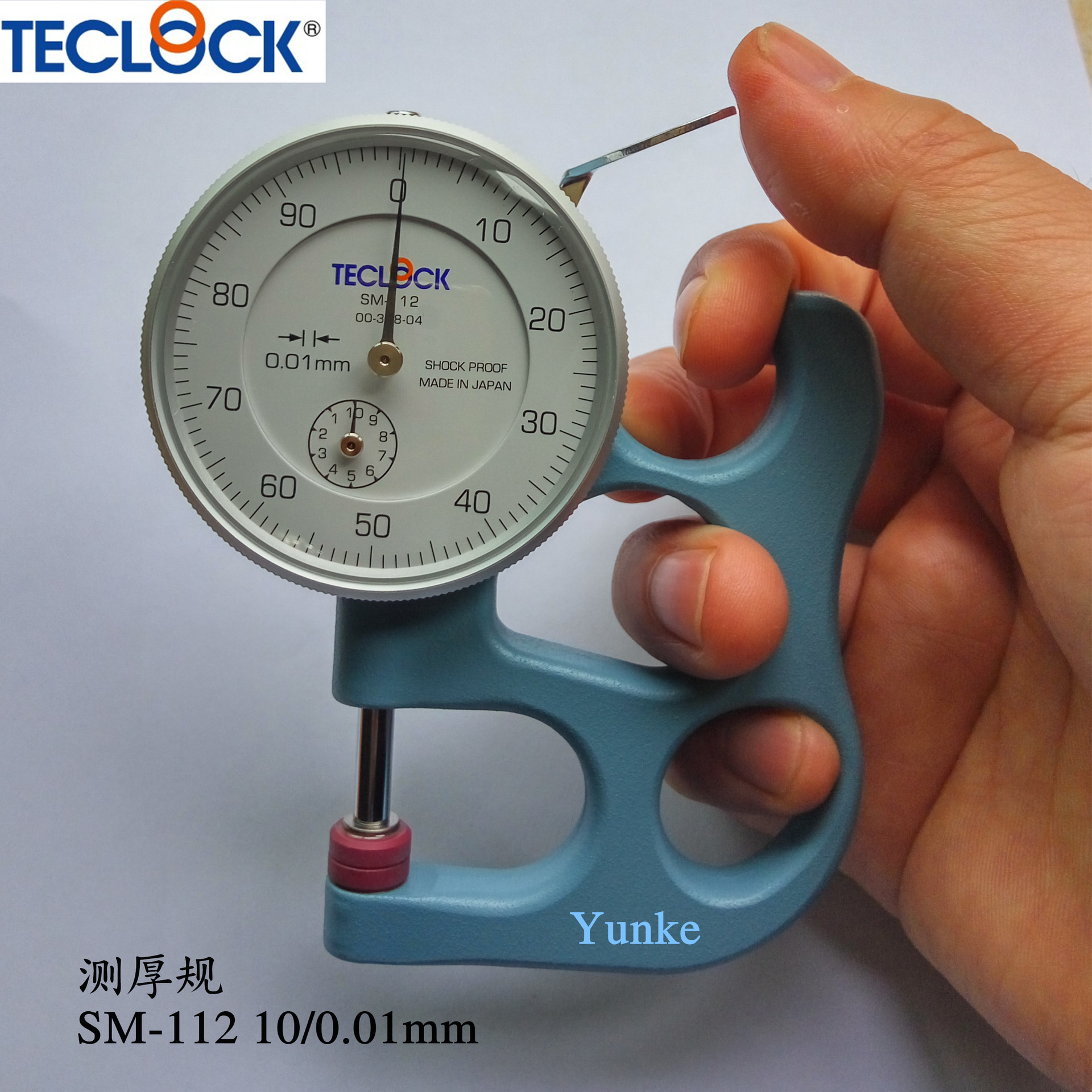 IMG_20161026_114855_HDR_副本