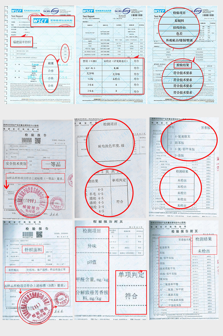 现货50D全涤双面布95克超薄吸湿排汗极品牛奶面料全涤超薄牛奶丝详情43