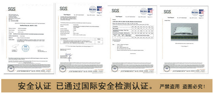 Coffret cadeau pour nouveau-né - Kit d accessoires - Ref 1958280 Image 29