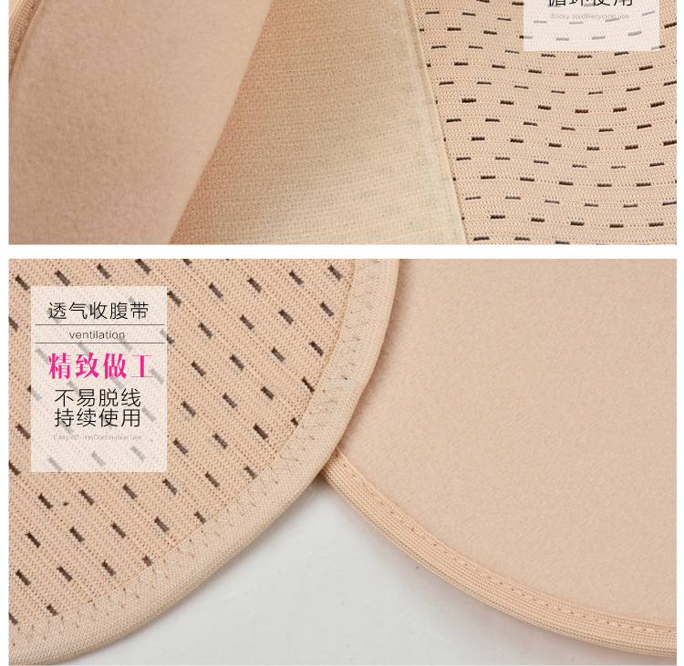 Corset en nylon - Ref 679897 Image 23