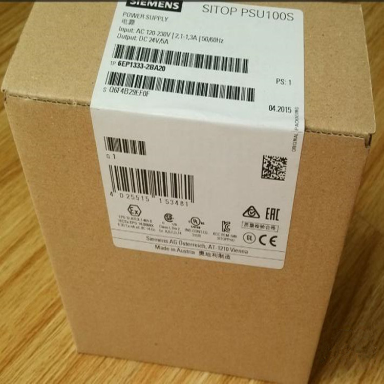 新西门子电源6EP1333-2BA20电源模块电池