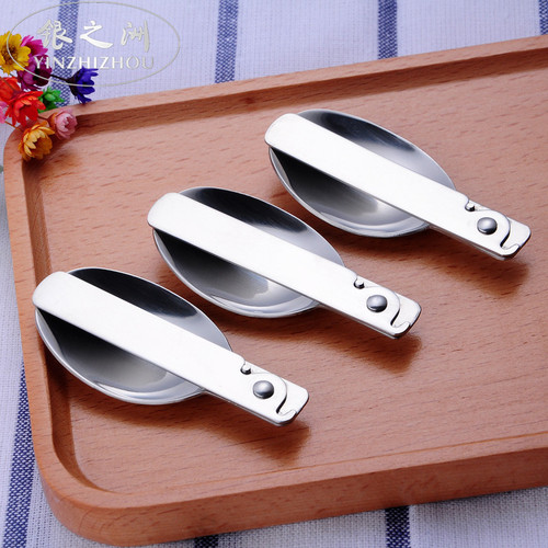 304 stainless steel folding spoon tableware creative outdoor portable folding spoon small spoon tableware