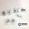 [direct deal] PVC Waterproof magnet(Magnet) Clothing magnetic buckle Pressure film magnet Can be customized