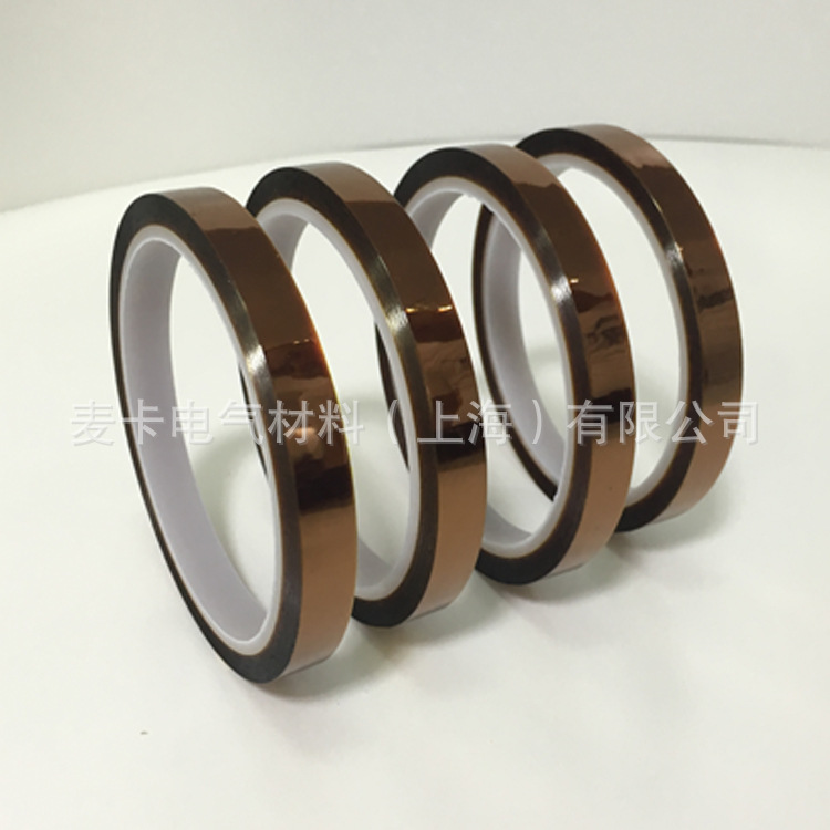 供应聚酰亚胺胶带 金手指胶带 高温茶色胶带