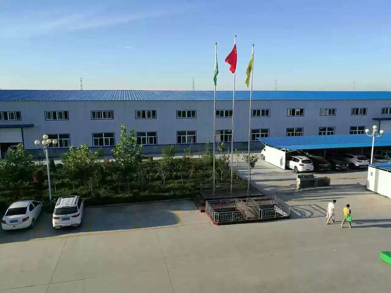 mmexport1476430481728