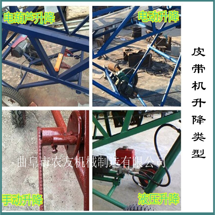 QQ圖片20160411111312_副本