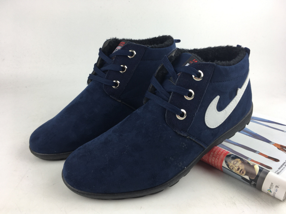 Boots - chaussures en suède ronde - Ref 954921 Image 36