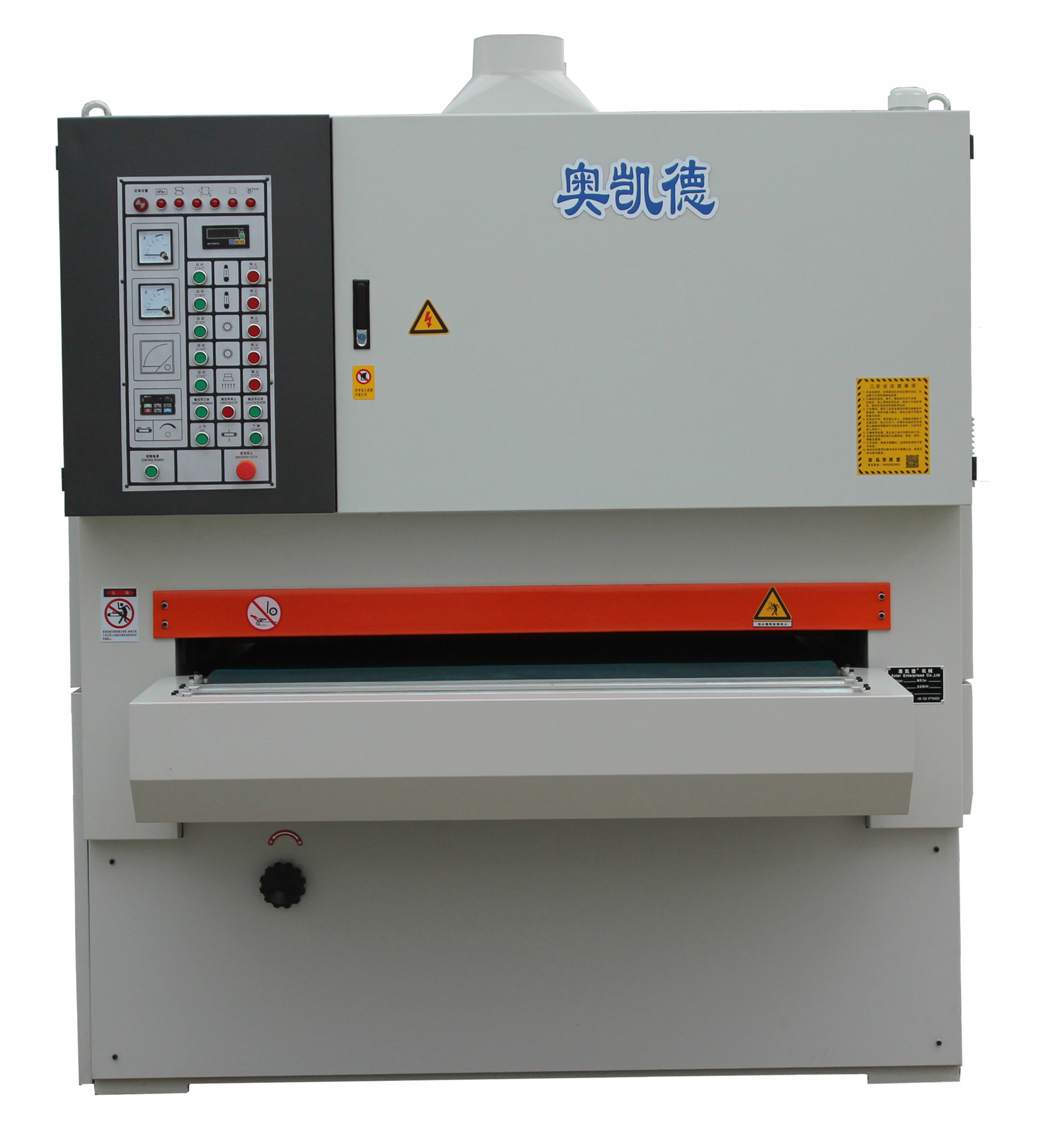 磨砂机铝铁铜不锈钢板抛光机工业用电砂带磨砂奥凯德钢丝多款供选