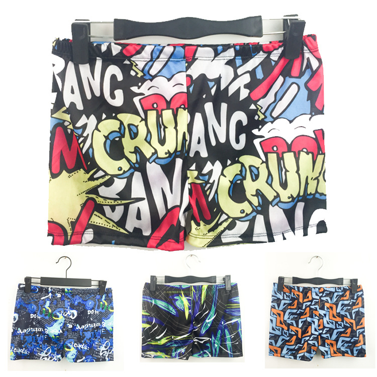 Maillot de bain homme - Ref 2515537 Image 8