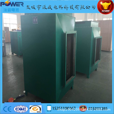 热器-加工定制防爆空气风道风管式电加热器 热