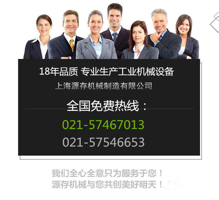 3367871212_1370758173_副本_conew