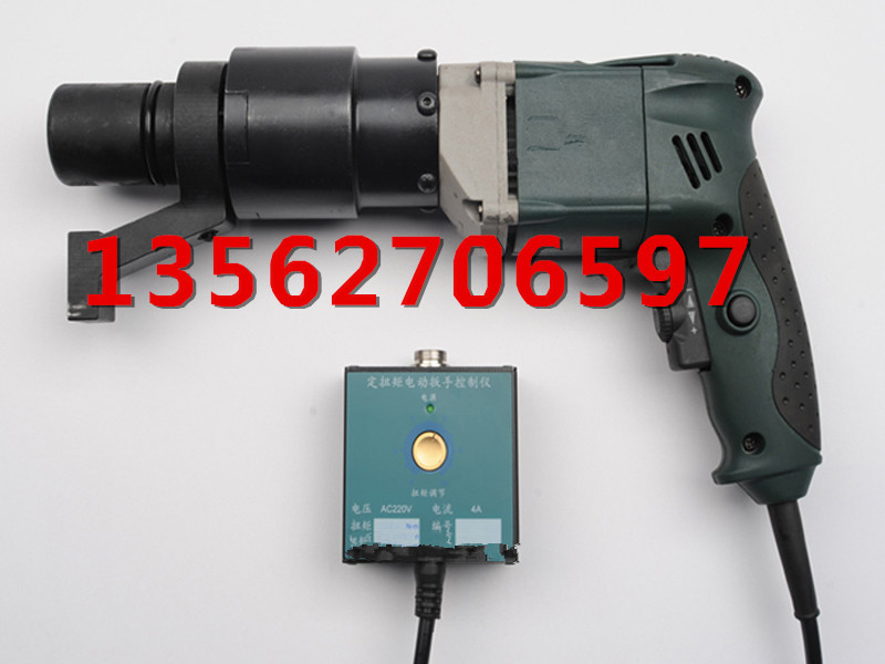 P1D-ZW定扭矩扳手