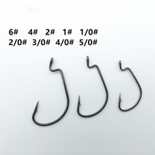 h·ܛDួMhWORM HOOK xh