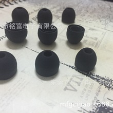 供应TWS6.0入耳式硅胶套 透明耳机硅胶套 硅胶耳套耳机硅胶耳塞套