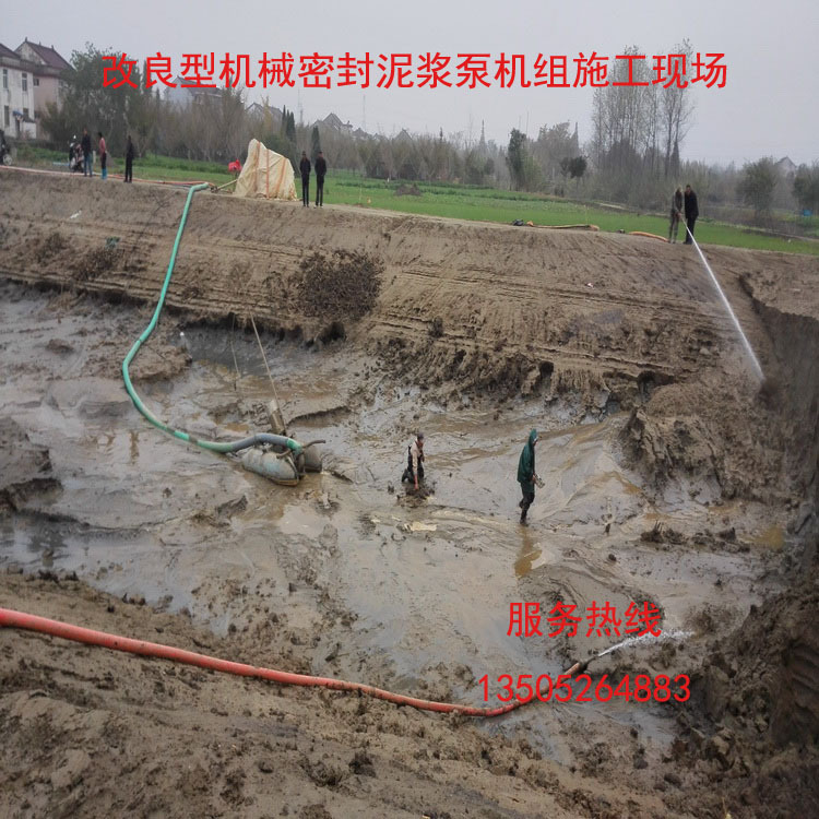 湿地清淤专用机械.现货批发(101)