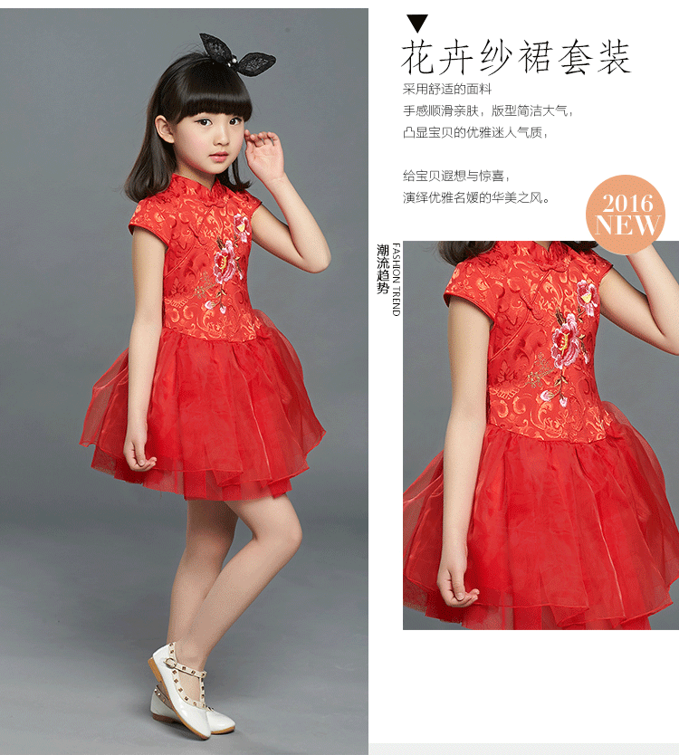 详情页6-大红_06