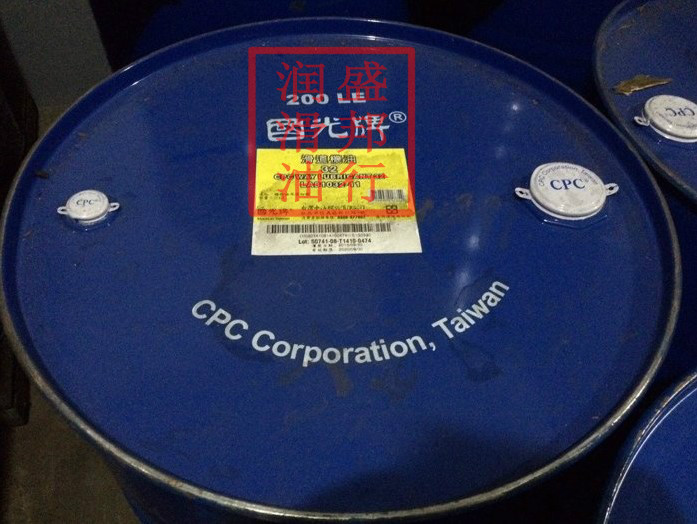 台湾国光牌滑道机油CPC Way Lubricant 32#  国光32号机床导轨油