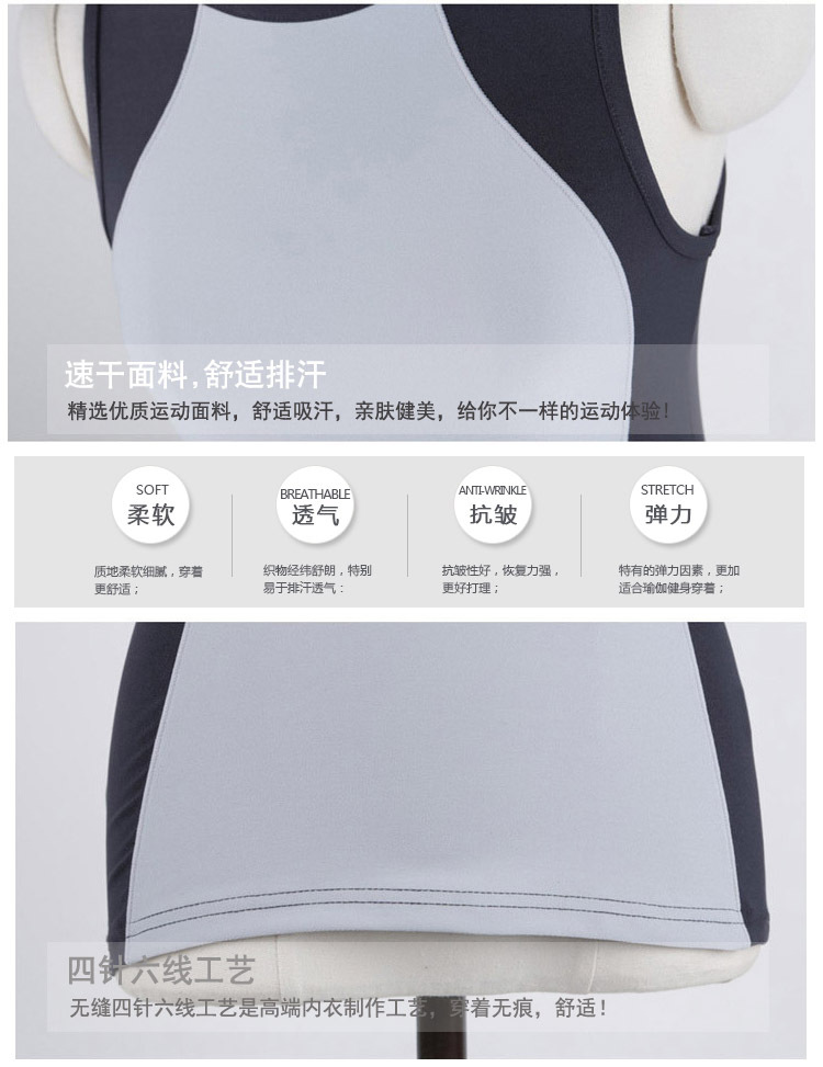 Débardeur sport pour femme - Ref 2029221 Image 9