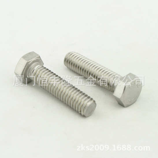 不锈钢304英美制外六角头全牙螺栓螺丝ANSI-B18.2.1 HEX BOLT UNC