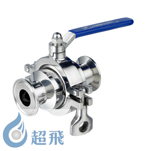 厂家供应卫生级不锈钢快装无死角球阀 无滞留球阀 卡箍式球阀