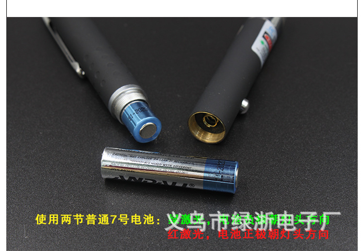 042403-3-恢复的_13