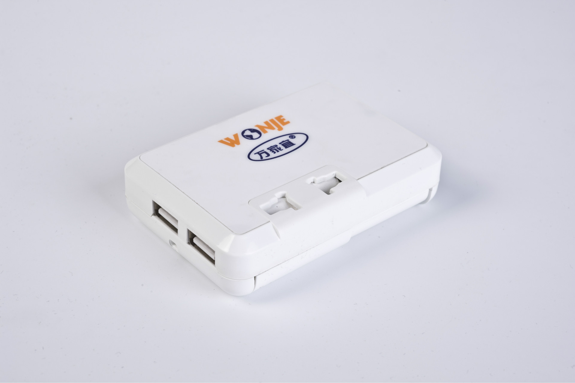 便捷式商务出行 卡片旅游转换插座全球转换插头 定制