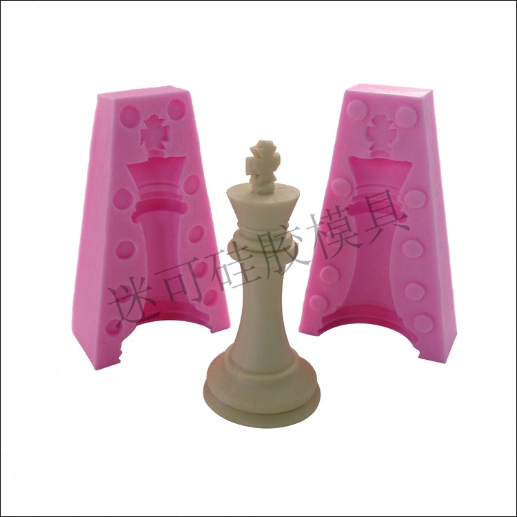 Rey de ajedrez logo fondant cake molde de silicona molde de chocolate molde de jabón hecho a mano ventas directas de la fábrica
