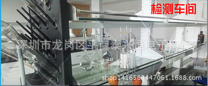 发光二极管_020冰蓝 红灯led灯珠侧发红光发光