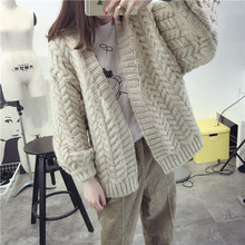 2021秋季新款大麻花针织衫开衫外套V领麻花打底外套针织开衫毛衣