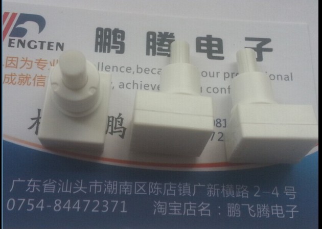 日本原装ALPS 双响键型按键开关 行程4.5mm 微动按动 SPED210200