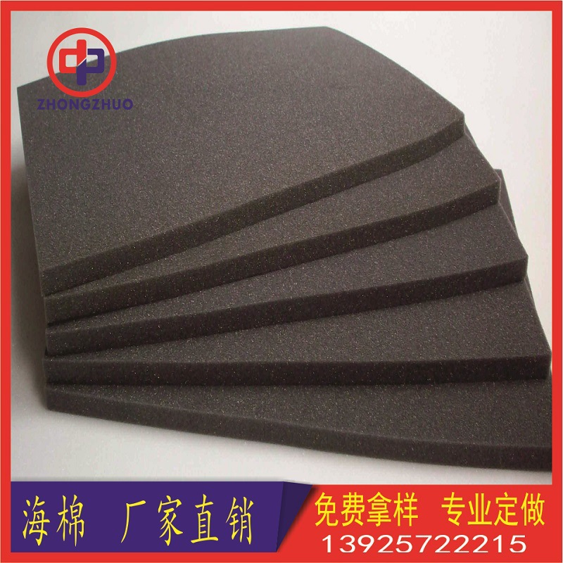 销售海绵材料 片材 片料 海绵材料加工成型 切割加工 质量好
