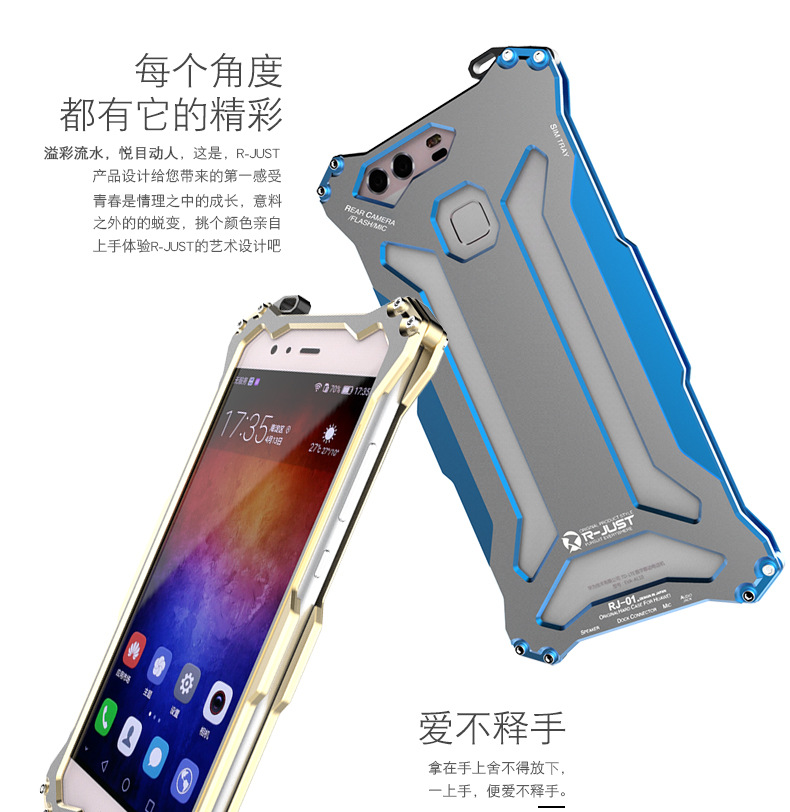 R-JUST GUNDAMAerospace Aluminum Contrast Color Shockproof Metal Shell Outdoor Protection Case for Huawei P9