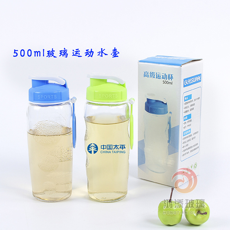 中国太平酷跑