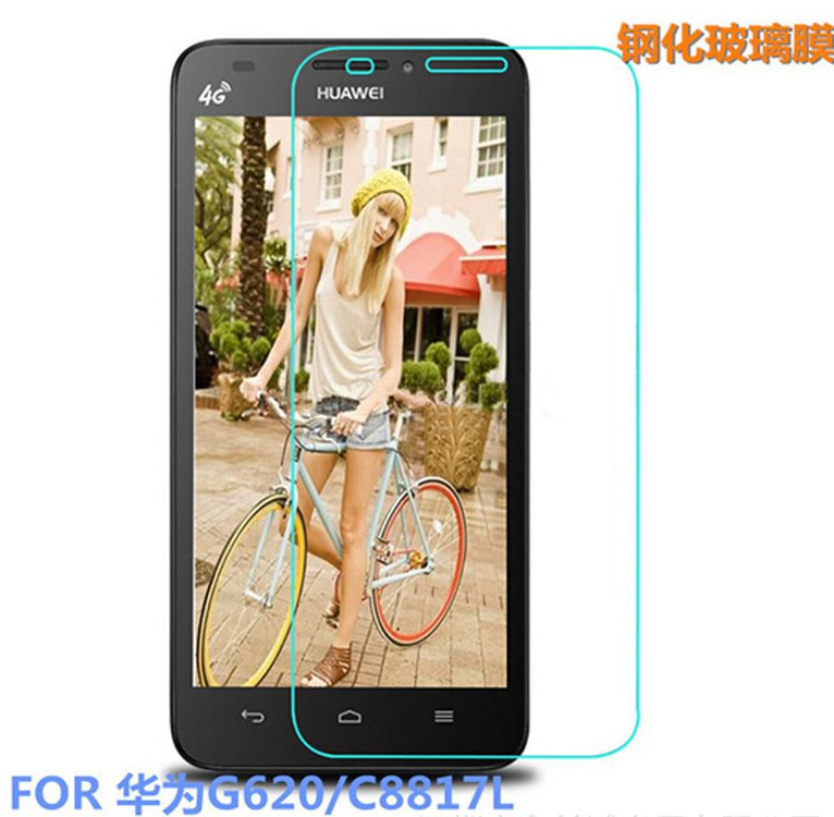 适用C8817钢化膜 2.5D防爆膜 C8817保护膜 C8817手机钢化膜批发