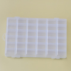 Detachable 36-grid plastic storage box bead component box parts patch diy handmade multi-functional hardware organizing box