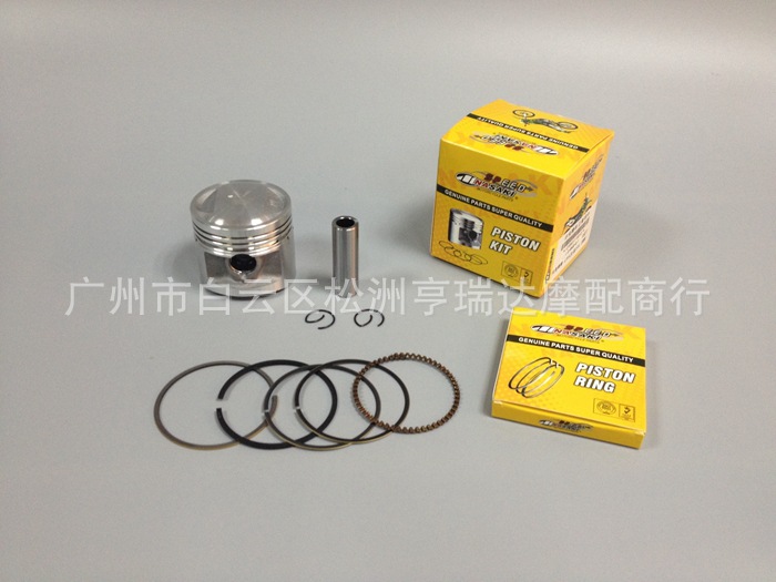 NASAKI Honda motorcycle parts CG125 piston/piston ring suitable for Lifan Zongshen Qianjiang piston